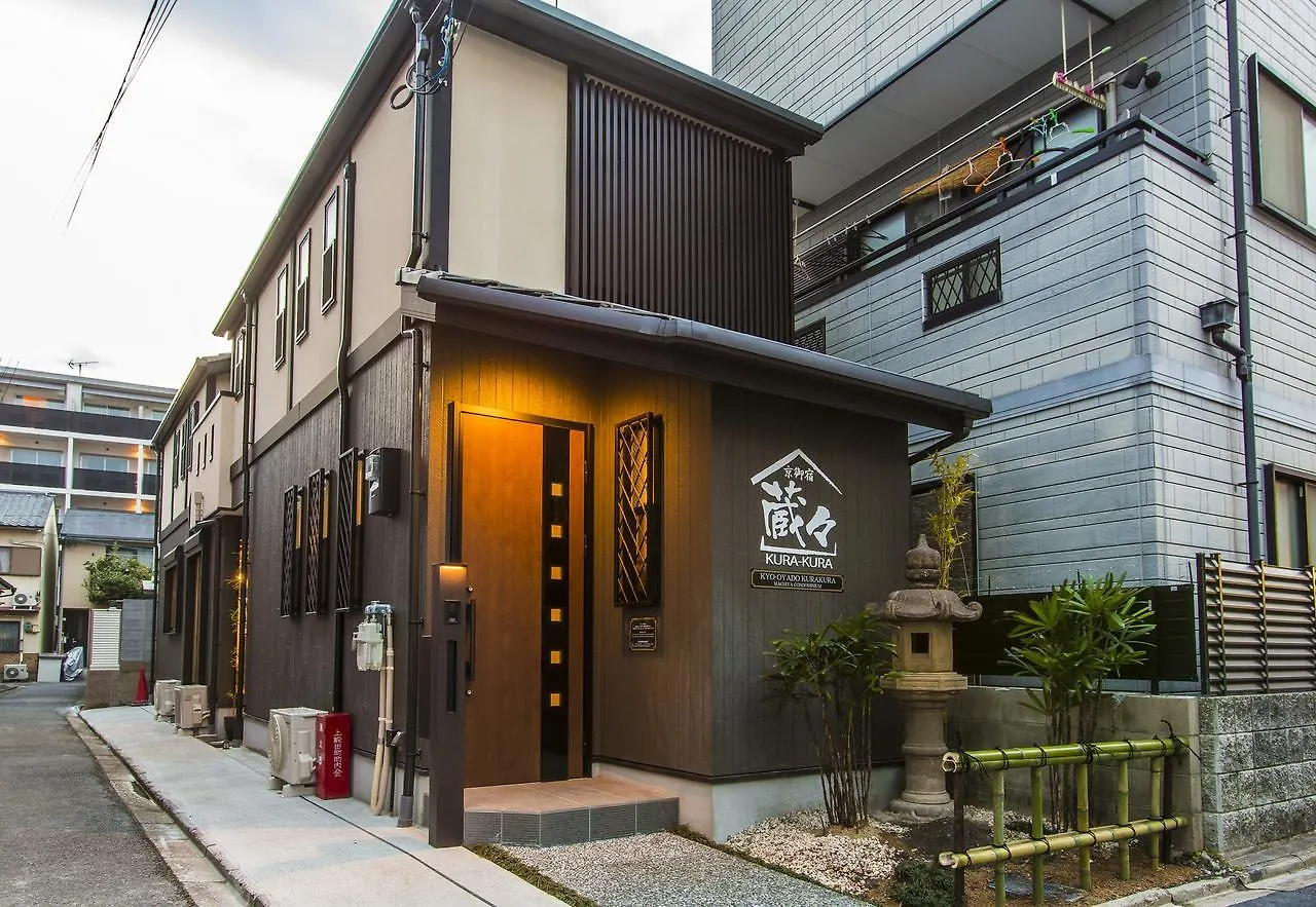 Kyo Oyado Kurakura location